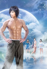 女縣長男秘書:權力坦途