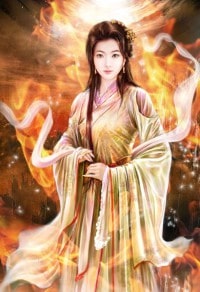 宁安公主